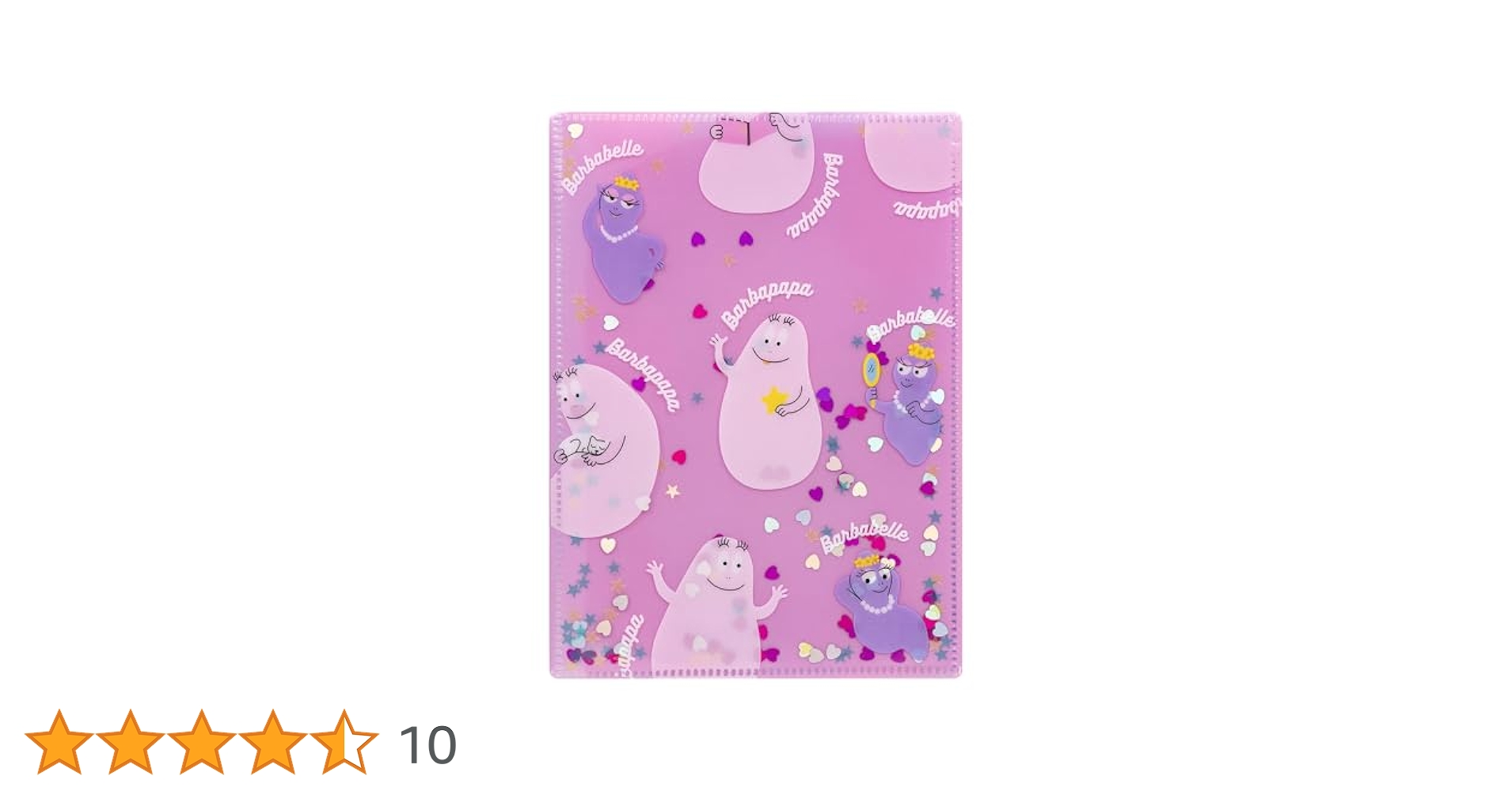 Amazon | グリーティングライフ バーバパパ 6ポケット クリア